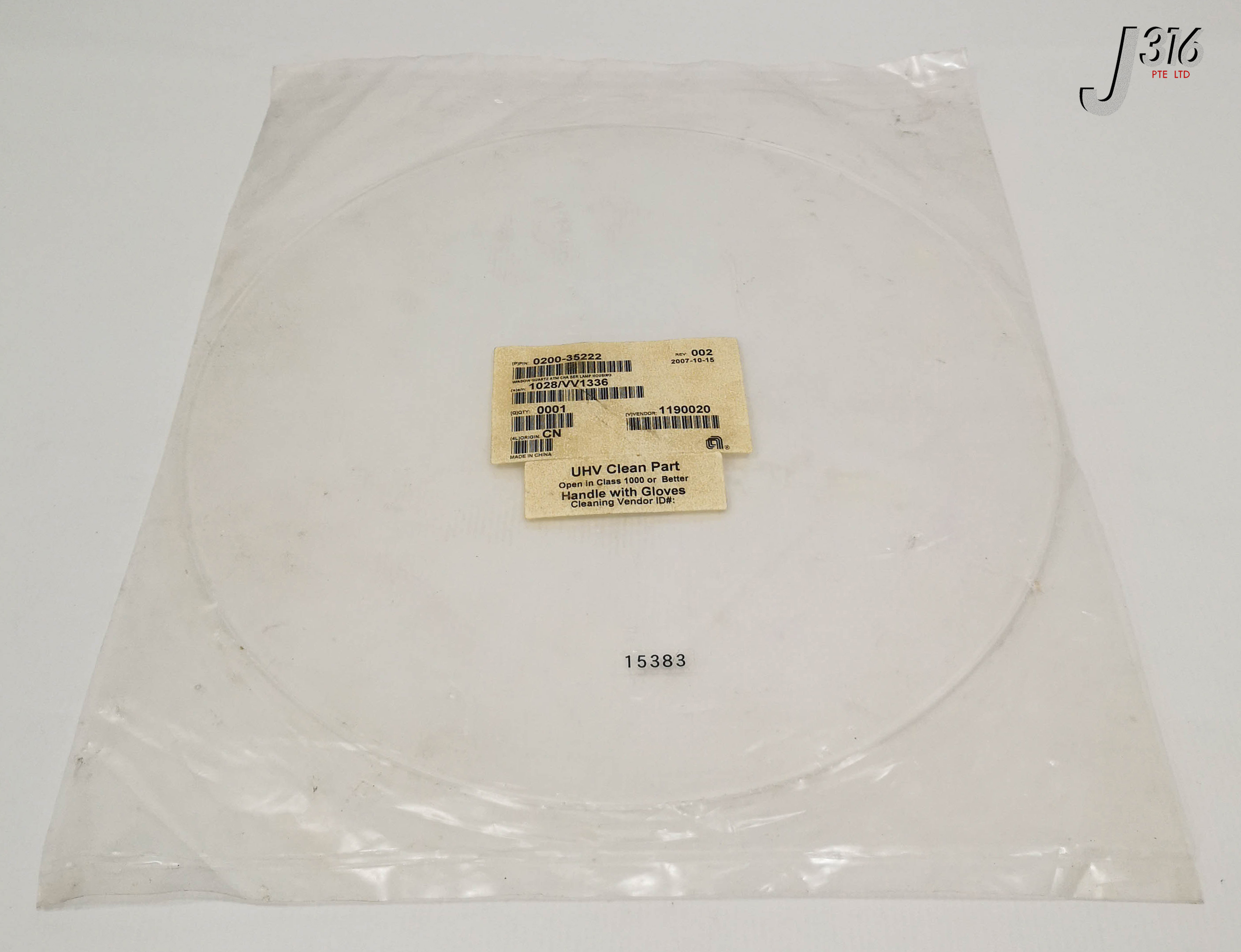 ハッピー 15383 APPLIED MATERIALS WINDOW,QUARTZ,ATM CHMBR LAMP HOUSING (NEW